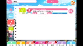 러브라이브! 인벤 : 슼페와 만난지 - 러브라이브 인벤 자유게시판 슼페와 만난지