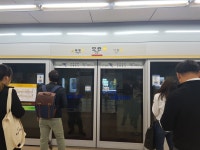 오버워치2 인벤 : 옵벤엔 모란역에 갇혔던 사람없냐.. - 오버워치2 인벤 자유게시판