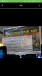 리그오브레전드 인벤 : 정글관련 닉네임 고민인데 하나 결정해주세요 부탁드림ㅠㅠ - LoL 정글 게시판