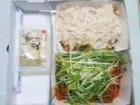 검은사막 인벤 : 오늘의 폭식 목록 - 검은사막 인벤 자유게시판
