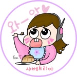 오버워치2 인벤 : 푸딩 맛있어요 - 오버워치2 인벤 팬아트 게시판 푸딩 맛있어요