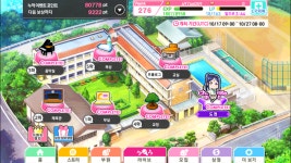 러브라이브! 인벤 : 저도 주차해요! - 러브라이브 인벤 자유게시판 저도 주차해요!