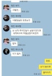 오버워치2 인벤 : 세계 최고남창 - 오버워치2 인벤 자유게시판 세계 최고남창