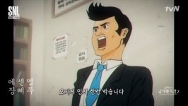 메이플스토리 인벤 : 안녕하십니까 행님들! 오지게 인사 한번 박습니다! - 메이플스토리 인벤 자유게시판 (구) 안녕하십니까 행님들! 오지게 인사... 