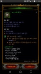 아 짜증나는구로 ㅋㅋㅋㅋ - 디아블로3 인벤 성전사 - 디아블로3 인벤 아 짜증나는구로 ㅋㅋㅋㅋ