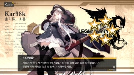 리그오브레전드 인벤 : 카구팔 세븐 - LoL 이미지 링크 게시판 카구팔 세븐