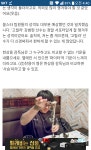 리그오브레전드 인벤 : 큐베인터뷰중 인상적인 부분 - LoL/e스포츠 이야기 게시판 큐베인터뷰중 인상적인 부분