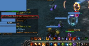 월드 오브 워크래프트 인벤 : 공찾에서 빨래한다고 따라다니기해놓는다는 냥꾼 - 와우 인벤 확장팩 사건과 사고 게시판