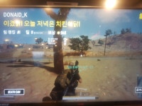 배틀그라운드 인벤 : 배린이 60시간만에 치킨뜯었어요 ㅠ - 배틀그라운드 인벤 전체 게시판 배린이 60시간만에 치킨뜯었어요 ㅠ