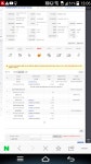 하스스톤 인벤 : 해외택배 관세청에서 몇일걸리냐?? - 하스스톤 인벤 자유 게시판 해외택배 관세청에서 몇일걸리냐??