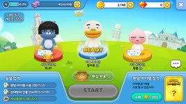 히어로즈 오브 더 스톰 인벤 : 프렌즈마블하는데 히벤러 만난듯 - 히어로즈 인벤 자유게시판