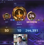 히어로즈 오브 더 스톰 인벤 : [속보] 금병건 복귀 - 히어로즈 인벤 자유게시판