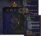 월드 오브 워크래프트 인벤 : 성물>> 965 전함/분강 vs 950 광란/전함 - 와우 인벤 전사 게시판 성물>> 965 전함/분강 vs 950 광란/전함