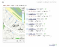리그오브레전드 인벤 : 이시우가 누구냐? - 리그오브레전드 인벤 LoL · e스포츠 이야기 게시판 이시우가 누구냐?
