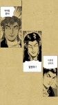 하스스톤 인벤 : 매머드팩 사는게 이득인가 - 하스스톤 인벤 자유 게시판 매머드팩 사는게 이득인가