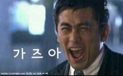 오버워치2 인벤 : 런던가즈아ㅏㅏㅏㅏㅏㅏㅏㅏㅏㅏㅏㅏㅏㅏ - 오버워치2 인벤 자유게시판 런던가즈아ㅏㅏㅏㅏㅏㅏㅏㅏㅏㅏㅏㅏㅏㅏ