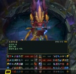 리그오브레전드 인벤 : 26분 2인 바론 ㄷㄷ - LoL 서포터 게시판 26분 2인 바론 ㄷㄷ