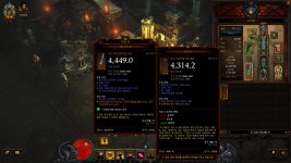 드디어 원시 광로 득 했습니다!!ㅠㅠ - 디아블로3 인벤 성전사 - 디아블로3 인벤 드디어 원시 광로 득 했습니다!!ㅠㅠ