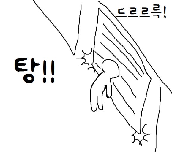 꼬꼬닭한마리 이미지
