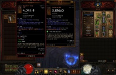 시즌 첫원시로 이게 나오네요. 질문있어요. - 디아블로3 인벤 성전사 - 디아블로3 인벤 시즌 첫원시로 이게 나오네요. 질문있어요.