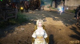 검은사막 인벤 : 아타니스 질렀슴다~ - 검은사막 인벤 의상 자랑/염색 정보 공유 게시판 아타니스 질렀슴다~