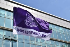 웹진 인벤 : 동국대 페미동아리 이름 - 오픈이슈갤러리 동국대 페미동아리 이름