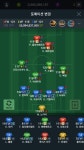 현세기보링주 | FC 온라인 인벤 : 현 500억 프켄데 세기말 보강할곳 추천좀 해주세요 - FC 온라인 인벤 선수 추천/평가 게시판 현 500억 프켄데 세기말 보강할곳...