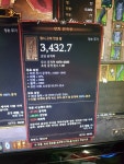 드뎌 원시만곡궁 먹엇어요 마부뭐로할까요 - 디아블로3 인벤 악마사냥꾼 - 디아블로3 인벤 드뎌 원시만곡궁 먹엇어요 마부뭐로할까요