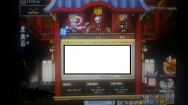 메이플스토리 인벤 : 캡틴 50층 돌파...! - 메이플스토리 인벤 자유게시판