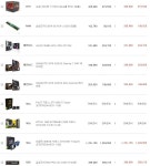 IT 인벤 : 고수님들 부탁드립니다! - PC 견적 게시판 고수님들 부탁드립니다!