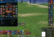 테라(TERA) 인벤 : 네 ! 저는 안하 2넴입니다. - 테라 인벤 궁수 게시판 네 ! 저는 안하 2넴입니다.