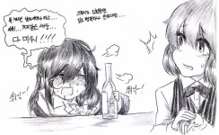 소녀전선 인벤 : 헬리안 근황.jpg - 소녀전선 인벤 게시판 헬리안 근황.jpg