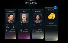 쑤와리질러진접금곡점 | FC 온라인 인벤 : 쑤아리질러 ㅅㅅㅅㅅㅅㅅ - FC 온라인 인벤 자유게시판 쑤아리질러 ㅅㅅㅅㅅㅅㅅ