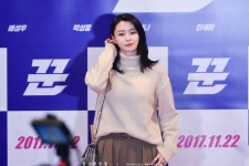 FC 온라인 인벤 : 권라라 - FC 온라인 인벤 자유게시판 권라라