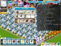 메이플스토리 인벤 : 농장 당장할맘없어도 - 메이플스토리 인벤 자유게시판 (구)