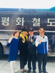 월드 오브 워크래프트 인벤 : 평화철도 111 - 인벤 최근 논란중인 이야기 평화철도 111