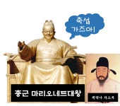 리니지M 인벤 : [09] 평화의 시작, 질리언09 - 리니지M 인벤 서버 현황 게시판 [09] 평화의 시작, 질리언09
