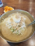 시원한 살얼음이 묻은 냉면짤 - 오픈이슈갤러리 - 인벤 시원한 살얼음이 묻은 냉면짤