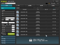 메이플스토리 인벤 : 아케인의 크리스탈 웬투스 뱃지 가격을 이길 서버는 어디인가!!!!! - 메이플스토리 인벤 자유게시판