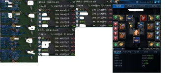 테라(TERA) 인벤 : 아침 안하 숙 2회팟 뉴메타 정착 - 테라 인벤 서버별 사건사고 게시판