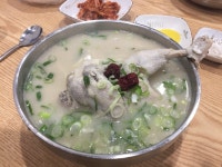 월드 오브 워크래프트 인벤 : 지난주에 먹었는데 - 인벤 최근 논란중인 이야기