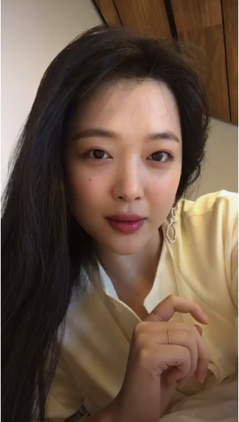 FC 온라인 인벤 : 오늘자 설리..jpg - FC 온라인 인벤 자유게시판 오늘자 설리..jpg