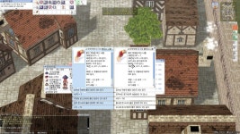 라그나로크 인벤 : 팜]무무무쎈 너클 암속36보스10공후딜7,공속3 악마22 atk7%(인디고 교환가능) - 라그나로크 제로 거래 게시판 팜]... 