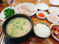 오버워치2 인벤 : 국밥에 부추는 필수 불가결한 재료인데 - 오버워치2 인벤 자유게시판 국밥에 부추는 필수 불가결한 재료인데