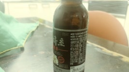오버워치2 인벤 : 한남메디팜에서만든 - 오버워치2 인벤 자유게시판 한남메디팜에서만든