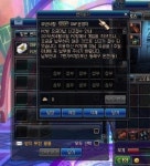 메이플스토리 인벤 : 정공겜의 숨겨진 고객 맞춤 서비스.JPG - 메이플스토리 인벤 자유게시판