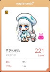 메이플스토리 인벤 : 원더바니헤어 생각보다 호불호... 메이플스토리 인벤 자유게시판 (구) 원더바니헤어 생각보다 호불호 많이갈리는거같네여