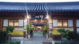집에서 겜하기 좋은 책상이나 의자 추천좀 - 오픈이슈갤러리 - 인벤 집에서 겜하기 좋은 책상이나 의자 추천좀