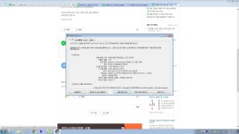 IT 인벤 : 추석보너스로 와이프몰래 업글하려는데 - PC 견적 게시판