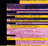 메이플스토리 인벤 : 제니스일 간략설명 - 메이플스토리 인벤 자유게시판 (구)